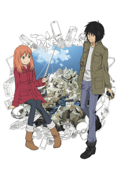 Eden of the East anime cover