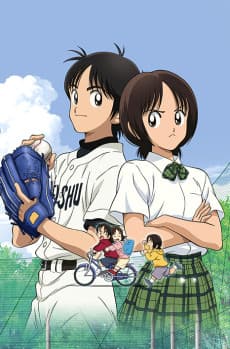 Cross Game anime cover