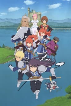 Tales of Vesperia: The First Strike anime cover