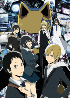 Durarara!! anime cover