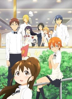 Wagnaria!! anime cover