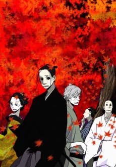 House of Five Leaves anime cover