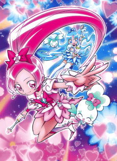 Heartcatch Precure! anime cover