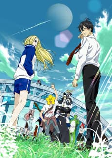 Arakawa Under the Bridge anime cover