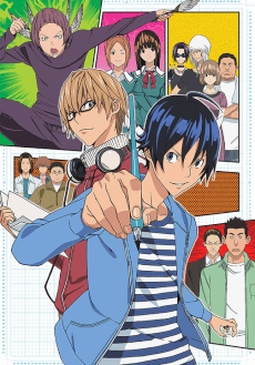 Bakuman. anime cover