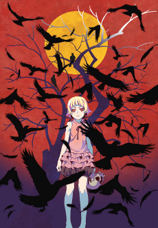 Kizumonogatari Part 1: Tekketsu anime cover