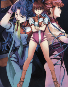 Gunbuster anime cover