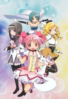 Puella Magi Madoka Magica anime cover
