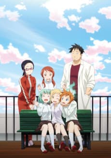Interviews with Monster Girls anime cover