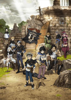 Black Clover anime cover