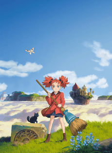 Mary and The Witch's Flower anime cover