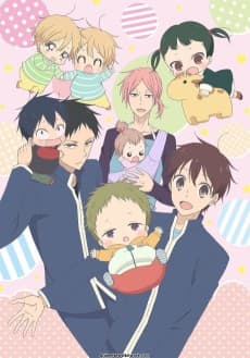 School Babysitters anime cover
