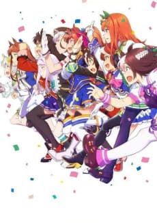 Umamusume: Pretty Derby anime cover