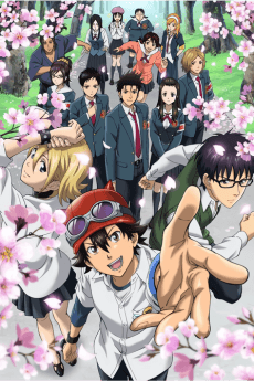 SKET Dance anime cover