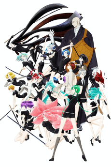 Land of the Lustrous anime cover