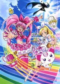 Suite Precure♪ anime cover