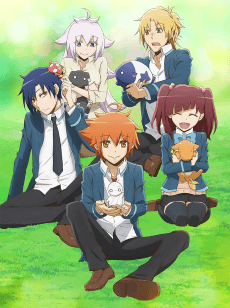 How to Keep a Mummy anime cover