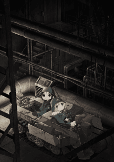 Girls' Last Tour anime cover