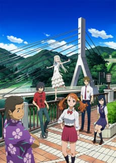 Anohana: The Flower We Saw That Day anime cover