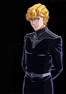 Legend of the Galactic Heroes Gaiden: A Hundred Billion Stars anime cover