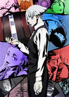 Death Parade anime cover