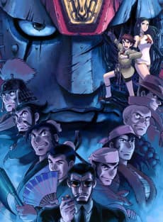 Giant Robo the Animation: The Day the Earth Stood Still anime cover