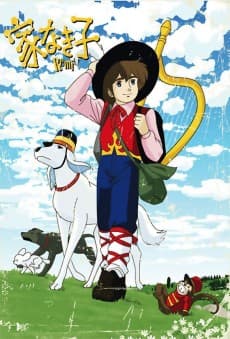 Nobody's Boy Remi anime cover