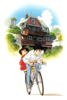 Whisper of the Heart anime cover