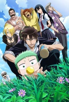 Beelzebub anime cover