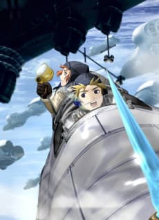 Last Exile anime cover