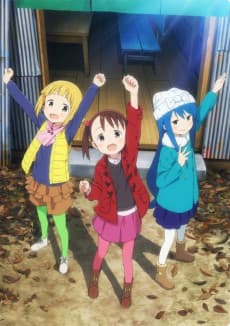 Mitsuboshi Colors anime cover