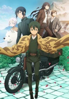 Kino's Journey -the Beautiful World- the Animated Series anime cover