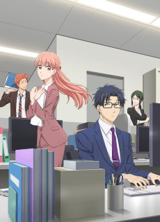 Wotakoi: Love is Hard for Otaku anime cover